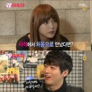 유라 당구장 이미지