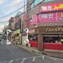 중부대로 | 아름다움 그 자체인 수원 인계동 양식 맛집 겸 카페, 부터치 데이트 후기