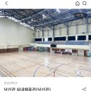 마감 [성북구 삼선동] 2024.6.16.(일) 오전 9~11시 즐농게스트 모집_한성대 낙산관 이미지