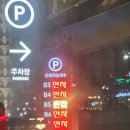 크레프 이미지
