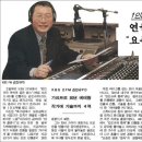 산유화다방