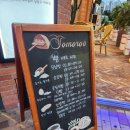 토모루제과점 | [인천]논현 빵집 인천논현역 논현동 빵냄새 가득한 곳 토모루 베이커리 내돈내산후기