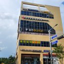 충주호암내과의원 이미지