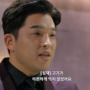 장수촌(순두부보리밥) 네이버블로그