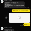 명관농장 | 🇨🇦 마이리얼트립 캐나다 토론토 여행 할인 | 소규모 나이아가라 폭포투어 추천