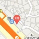 홍제동서한의원 티스토리