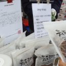 하계역 6번출구 이미지