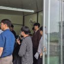 엘림축산