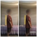 송윤숙상생약발 | 부천중동마사지 송윤숙상생약발에서 허리통증 관리받은 후기