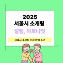 주선아트 이미지