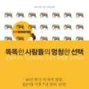 다리목 이미지