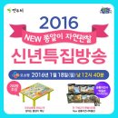 미리미리전집