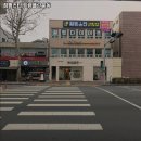 점핑스타트램플린운동