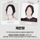 다온아웃렛 이미지