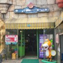 에코 파크 | 용인 코코몽 에코파크 찐 후기 - 어린이 테마파크