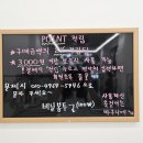 미미옷가게