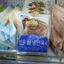 자연드림배방점