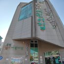 월디어린이집 이미지