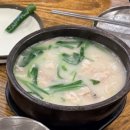 합천할매가마솥국밥 - 창원시 의창구 천주로 571 | 합천할매가마솥국밥 진동점 수육백반 12000원 솔직히 왜 다들 이걸 시킬까