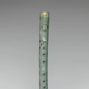 APEC 2025 KOREA 문화행사 -나비, 함께 날다-양정웅 예술감독 /고려 상감청자 피리 이미지