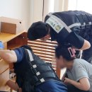방역수사대 이미지