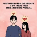 데일리푸드 이미지