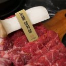 봉곡동189 | 창원봉곡동맛집 압구정화로구이 창원봉곡점에 다녀온 후기^^