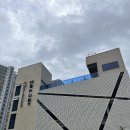 일광119안전센터 이미지