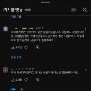 미화세탁 이미지