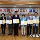 유메디칼㈜ 이미지