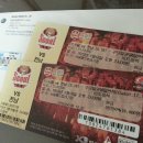 월드컵(수원)주유소 | [좋은장소-상암월드컵경기장] K리그 6월 1일 FC 서울 : 전남 드래곤즈
