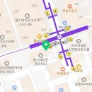 미사노블레스부동산공인중개사사무소 이미지