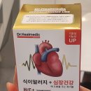 좋은 친구들 동물병원 이미지