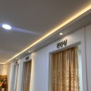 해주병원 | 📍 부천 진 황제마사지 추천 | 부모님 효도 마사지 후기