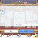 뉴이 카카오 검색결과