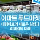 엠앤케이푸드 네이버블로그