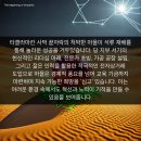 최신농장 이미지