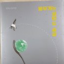 25그램 이미지