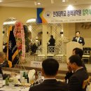 인하대학교 정책대학원 이미지