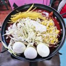 사인미니 | 신상동 국물닭발 맛집 추천, 중독성 있는 양념에 닭발 좋아한다면 꼭 가바야할 미니네 솔직후기
