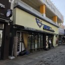 고래식당 문래점 이미지