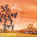 해설이 있는 클래식(영화 속 클래식) 이미지