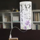 시와 캘리 이미지