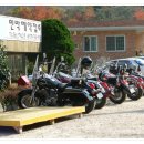 푸른나래펜션 이미지