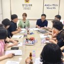 신원 마을 이미지