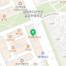다산드럼음악교습소 네이버블로그