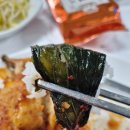 초시토속식당 이미지