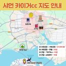 상품양다리양갈비 - 금천구 시흥대로64길 14 | 대한항공 타고 다녀온 겨울 골프 하문 솔직 후기!