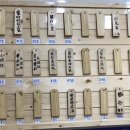 라이라이 이미지