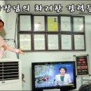 진우세탁소 이미지